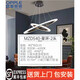Opple Star Ring Kronleuchter Wohnzimmer LED Jingxiao Star Diamond Light Luxury Modernes einfaches Restaurant Leichtes runder neuer Stil Hanging Line Light 43_Four Räume und zwei Wohnzimmer C-3878