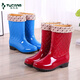 Zapatillas de lluvia de la moda de la moda de carpintero Botas de lluvia cálidas para mujeres Los zapatos de agua anti-Slip Sobre los cómodos zapatos de goma resistentes al desgaste de las botas de agua de algodón de aspecto 2235 VERDEO DARO-Zapatos individuales 37