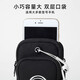 LZJV running mobile phone arm bag mobile phone bag clutch cover women's universal wrist fitness men's equipment sports mobile phone arm cover large black (music expert)