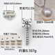 18k gold pendant princess headband accessories AU750 zircon diamond buckle DIY pearl with zircon model 016519