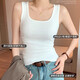 
White U-neck suspender vest for women 2025 new summer slim fit inner base threaded cotton square collar top can be worn outside 1 piece (white) XL code recommended 115-130Jin [Jin equals 0.5 kg]