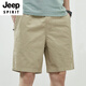 Jeep Spirit Shorts Herren Sommer dünne reine Baumwollmitte großer Größe losen lässigen dunkelblauen Trend 5 Minuten extra Fünf-Punkte-Hosen 9215 Dunkelblau 2xl [160-180jin [Jin gleich 0,5 kg]]