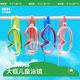 
kocotreekk tree children's swimming goggles large frame boys and girls waterproof anti-fog HD swimming glasses equipment baby diving glasses trend