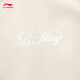 Li ning (li-ning) Veste de sport sportive à l'épreuve du vent et à l'épreuve d'eau pour les femmes 25 nouvelles séries sportives de sport veste de sport afdv694 gris gris gris-6 xs