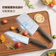 SUPOR knife set kitchen knife bone chopping knife meat cleaver fruit knife kitchen utensil set combination household kitchen scissors slicing knife five-piece set