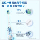 Philips (PHILIPS) [Xiao Zhan recommends] Electric toothbrush Diamond 3 Series Adult couples for boys/girlfriends Birthday gift Micro-soaked water flow HX5171/04 Light pink