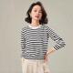 
ROMON (ROMON) sweater for women 2025 spring and autumn 100% worsted pure wool sea soul shirt contrast striped casual and versatile fashion sweater classic black M [recommended 100-120Jin [Jin equals 0.5 kg]]