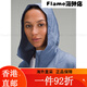 Wolfsklaue Elchknöchel 丨 Hood Lite Frauenhaube Lite LW4BZ1S Weiß 3xs/0 All White 3xs/0 All Size