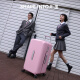 Shape Into 2025 new model of star-like suitcase trolley case for men and women 26 inches