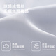 
Langsha ice silk pajama pants men's summer thin trousers large size loose air conditioning pants home mosquito-proof pants silky home pants 42MK15904 L
