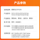 适用爱普生869墨袋869ra墨水869墨盒869维护箱T9731 T9741墨袋 T9731-9734一套墨水袋 BK C M Y