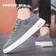 
Yierkang canvas shoes men's 2025 new summer breathable ice silk lazy man kicks men's soft sole casual board shoes