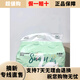 
Shuangran Diaper Swan Pulling Pants Diaper Baby Diaper Breathable Diaper Diaper S52 Tablets x2 Pack 104 Tablets