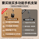 领臣手机支架桌面自拍直播可升降俯拍ipad平板通用懒人追剧拍视频神器可旋转多功能手机款 炫酷黑