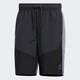 Adidas Hosen Herrenbekleidung Frühling und Sommer neuer Stil INS Trendy Mode gewebte Arbeitshosen Lauftraining Fitness Shorts IP3883 2xl empfohlen 195-215jin [Jin entspricht 0,5 kg]