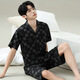 Ukuhpk Pyjamas Men's Summer 2025 Summer Summer Short Shorts à manches courtes et plus grande et plus grande pour usure en plein air. 6627 Modèle masculin Modèle M Standard (High 165100 Jin [Jin est égal à 0,5 kg]))
