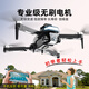 童励无人机儿童高清航拍遥控飞机玩具带屏2025新款飞行器男孩六一礼物 G7耐摔王一体机[GPS定位返航防飞 9.7%选择三电]3.0耐摔+智能定高