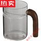 
Tuojin Japanese imported quality crescent cup glass brewed tea cup household with handle filter cup 9207 crescent water cup 450 400 (not included)-600 (inclusive)