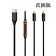 Earmax подходит для кабеля гарнитуры Sony N1AP.