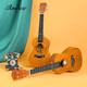 Andrew (Andrew) ADL Andrew 23-Zoll-Anfängerin-Ukulele-Studentin männlicher Ukulele-Hirsch-Gitarre Full Peach Heart 26-Zoll-Windblatt + Vollständiges Accessoires