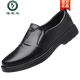 Woodpecker leather shoes for men 2025 spring and autumn genuine leather men's shoes for business casual formal wear British soft sole non-slip middle-aged dad shoes GZ-H6626 black 46