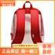 
NIKEHeritage Crystal Trendy Personality 25L PU Backpack Backpack Men and Women Same Model Couple Transparent Red and White