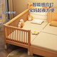 Yiqing Fangze children's spliced bed solid wood liftable crib with guardrails and widening for adults to sleep on seamlessly connected bedside bed with three side guardrails, side lifting + 5cm coconut palm mattress (recommended by the store manager), free light + SF Express 200x60cm