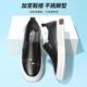Sept chaussures en cuir Wolf pour hommes en été, haricots en cuir authentiques légers et respirant des chaussures de planche décontractées d'un pied couches à orteil semelles épaisses