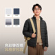 
Bosideng 25 new short thin down jacket for men 90 velvet outdoor camping and mountaineering tour jacket B250131005 Black 8056-25-Classic minimalist style M 175/96A