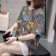 简方位2025夏装新款大码纯棉短袖恤女200斤韩版胖显瘦洋气遮肚子 9928灰色 M  80-95斤