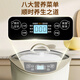 Tianji (TONZE) electric stew pot, water-proof stew pot, electric stew pot, soup pot, porridge and stew pot, porridge and bird's nest health pot, smart reservation, white porcelain one pot, 5 bladders, GSD-323GC 3.2L