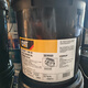 紫迅卡特原厂机油CAT15W-40 3E9900挖掘机柴油发动机机油液压油18升 卡特3E-9902原厂机油4升1瓶
