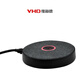 Vihide VHD-M100 video omnidirectional microphone USB driver-free 360 5-meter pickup desktop pickup suitable for 10~40 classroom meeting room M100