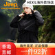 
Jeep 2025 new autumn and winter three-in-one jacket for women's fleece liner water-splashing and windproof hooded mountaineering suits. Brand black S/155 recommended weight 90-105 Jin [Jin equals 0.5 kg]