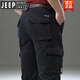 Jeep (Jeep) High-End 2025 Frühlings- und Sommer-Outdoor-Freizeithosen Herren mehrpockethosen Herrenarbeit Hosen reines Baumwoll loser Militärgrün 9922 Schwarz und Blau-Spring und Sommerstil 29 Taillenumfang zwei Fuß eins eins