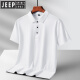 JEEP SPIRIT Jeep 2025 ice silk short-sleeved T-shirt men's summer thin. Business traceless POLO shirt dad summer lapel top 6629 brown green M -110Jin [Jin equals 0.5 kg]