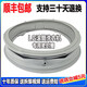 
Shielding ring of the toilet drum washing machine WD-T14426D T14425D T12245D T12240D Door sealing ring WD-T14426D
