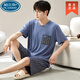 Palando Pajamas Modal Pajamas Summer Shorts Shortved Shorts más un gran tamaño de ropa delgada de verano delgado de verano 6624 L 100-120Jin [Jin equivale a 0.5 kg]