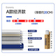 
Haima Liuliu Memory Foam Box Mattress Simmons Compression Roll Pack Latex Zero Pressure Household Bedroom Soft-Updated Independent Bag Spring A Economy Soft Thickness 20cm [High-Elastic Sponge] 1350mm*2000mm