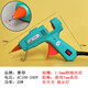 Saide 20W fine mouth glue gun 1.0mm small diameter hot melt glue gun small mouth glue gun fine head extremely fine mouth manual glue gun Precautions before purchasing