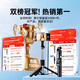 Suoying [Hot Sale 100W+] Selfie Stick Tripod Mobile Phone Stand Flooring Artifact 360 Degree Rotating Anti-Shake Three-Axis Globe Portable Travel Live Stand Desktop Shooting Stick