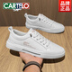 Cartelo Herrenschuhe Sommer atmungsaktiv