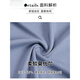 
Catman (MiiOW) Modal pajamas men's summer short-sleeved shorts ice silk cool and casual outdoor wearable clothes set 2025 new 9720 [cool feeling modal soft and comfortable] L [recommended 100-120 Jin [Jin equals 0.5 kg] wear]