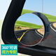 Saibaao Rückspiegel kleiner runder Spiegel, echtes Glas-HD-Auto für 360 Grad einstellbare Weitwinkel-Assist-Assist-Blind-Spot-Auto, ein Paar