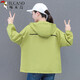 
Woodpecker Spring and Autumn Hooded Short Jacket Women 2025 New Girls Casual Top Korean Fashion Shock Clothes Jacket Women White M Recommended 90-105Jin [Jin equals 0.5 kg]