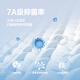 DEESHA 笛莎【7A抑菌棉网眼提花】女童轻薄短袖睡衣套装柔棉亲肤空调服