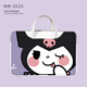 Kou Liuhou Kulomi Sac d'ordinateur portable mignon pour les femmes de 15,6 pouces adaptées à la pomme MacBookair 13,3 ordinateur portable Lenovo MM-3527 [Cuir Portable + Trunk] 11 pouces