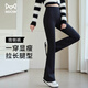 Catman plus velvet micro-flared shark pants for women in autumn and winter high-waisted peach buttocks and tummy shaping to make you look taller and slimmer warm flared leggings