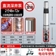 Shusheng DC deep well pump 24v battery submersible pump 48V60V72V electric vehicle high-head small agricultural pump 1500W [4872v] 15m wire 10m canvas tube [German permanent magnet strong motor]