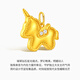 Chao Acer Zhijian Get Rich Soon Yellow 18k Gold Diamond Pendant Female Lottery Gold Pendant Neck Ornament for Girlfriend’s Birthday Gift Single Pendant (Free Silver Chain)